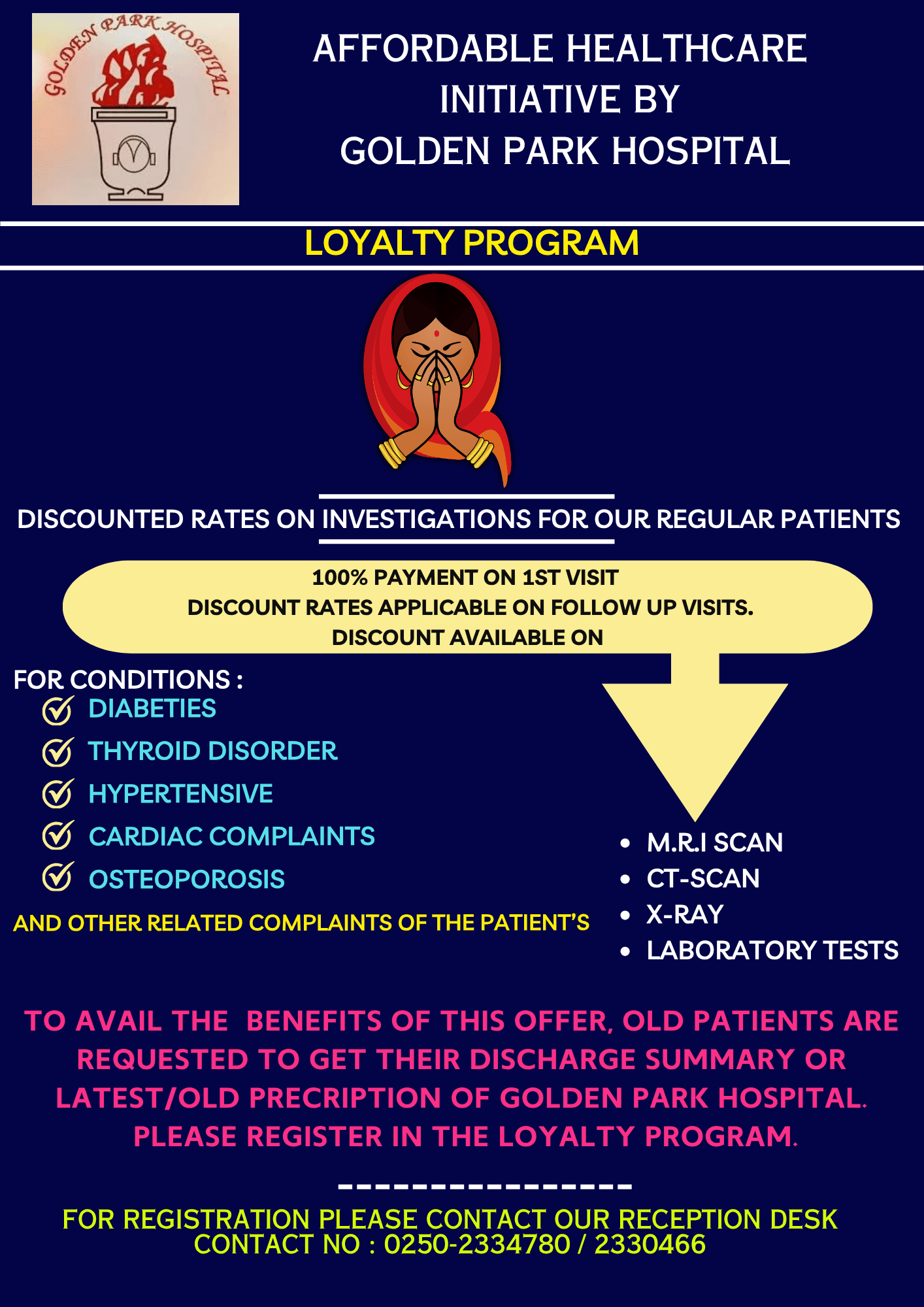 Affordable Healthcare Initiative by Golden Park Hospital: Loyalty Program poster