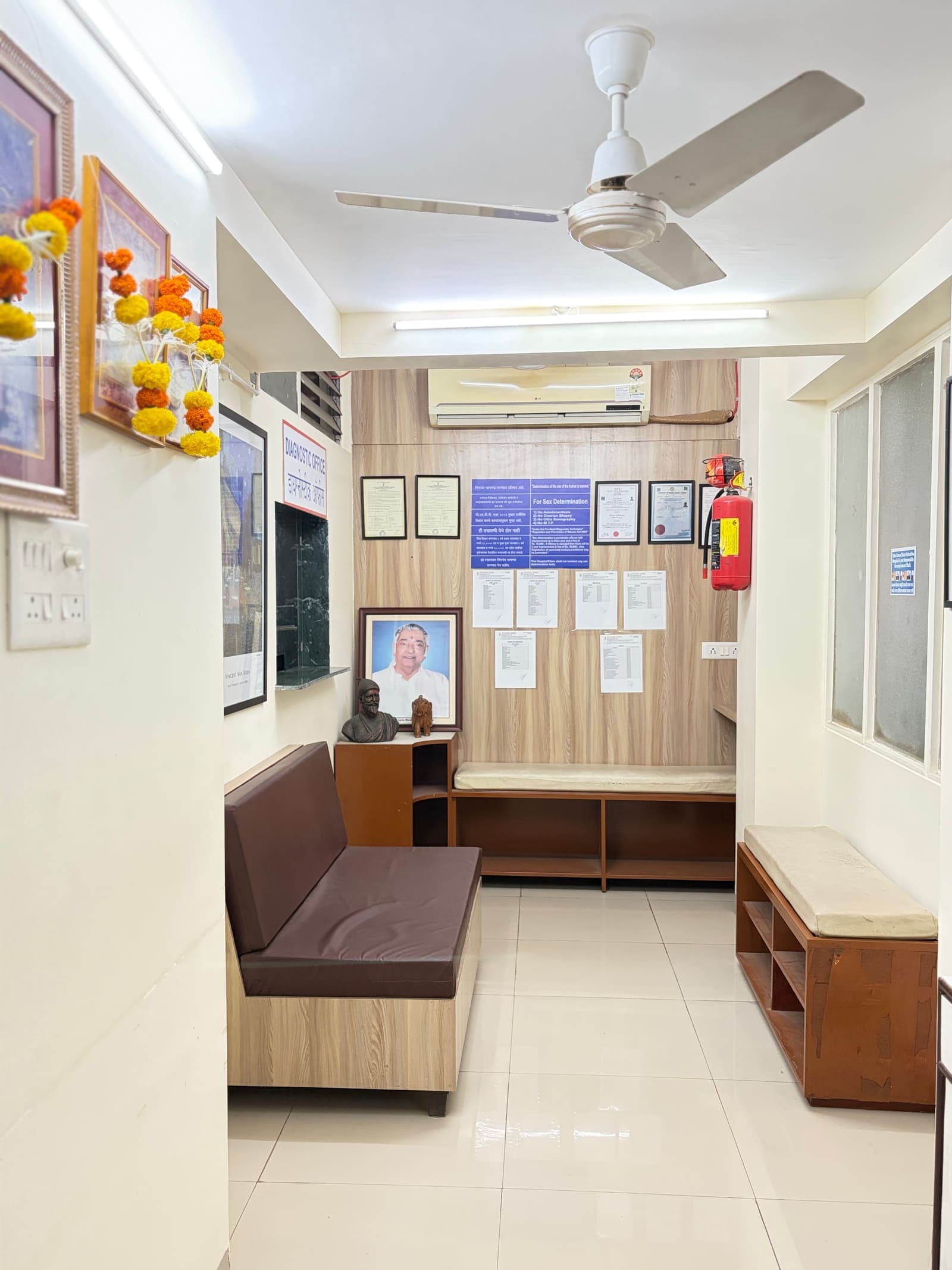 Waiting area